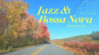 ☕10:00am : Jazz and Bossa Nova, what can go wrong?