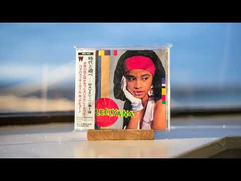 Putar Surilang - Mellyana