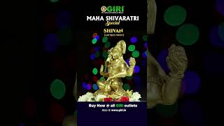 Lord Shiva Antique Finish | Maha Shivaratri Specials | Giri Trading Agency | Contact - 9600106611