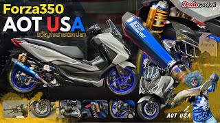 @dodoproject_Jackshop : NewForza350 ป้ายแดง 0 โล รถน้อง โอ๊ต Usa