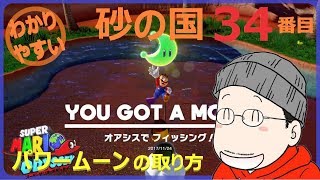 mqdefault.jpg