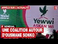 Sénégal : une coalition autour d