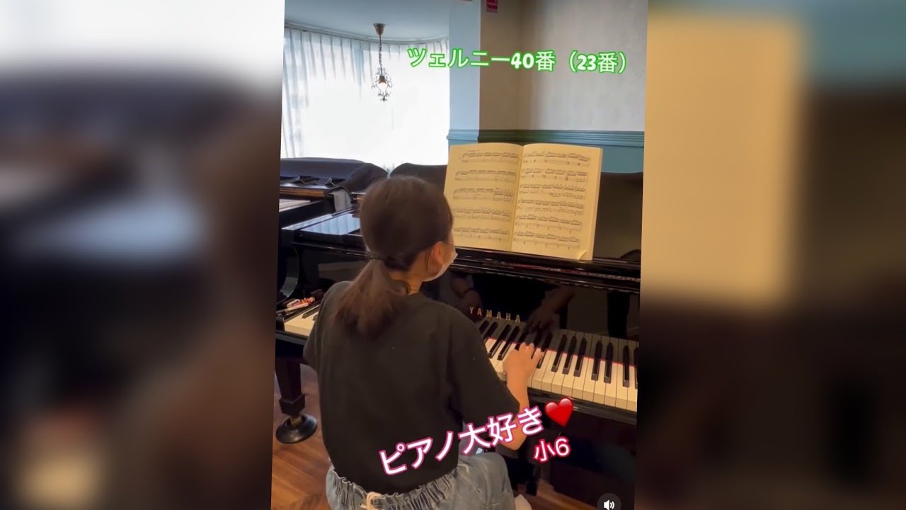 小6 ツェルニー40番（23番） - YouTube