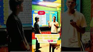 मैट्रिक का रिजल्ट अच्छा आने से | मिठाई लेकर आया | बहुत अच्छा नंबर लेकर आया है | by Iqbal sir |