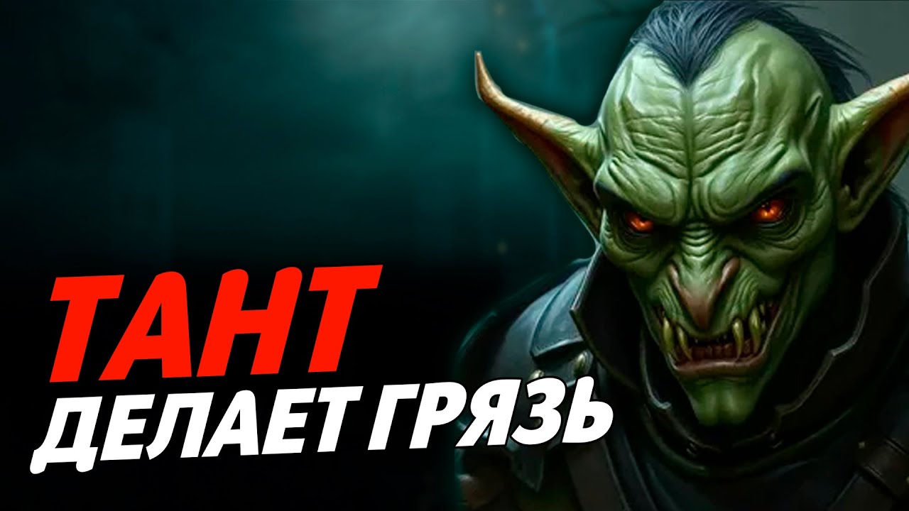 ТАНТ ДЕЛАЕТ НЕВОЗМОЖНОЕ | Герои 3 HoTA Jebus Cross