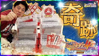 【PFシンフォギア4 199ver】わたしは出玉でぶん殴るッ！【れんじろうのど根性弾球録第305話】[パチンコ]#れんじろう