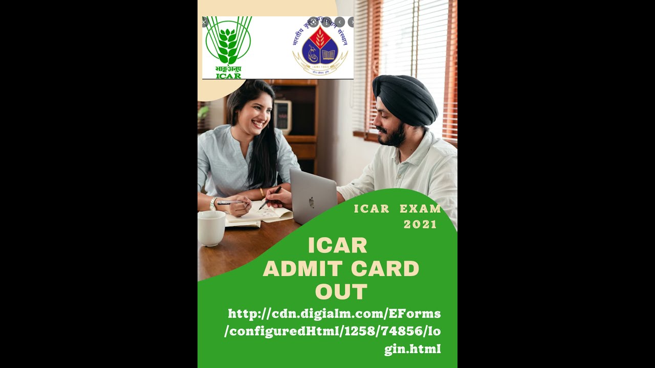 ICAR ADMIT CARD  OUT FOR  2021