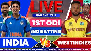 Ind vs Wi 1st ODI Match Ind Bat | India vs Westindies Live Cricket Score & Fan Analysis🎤 screenshot 5