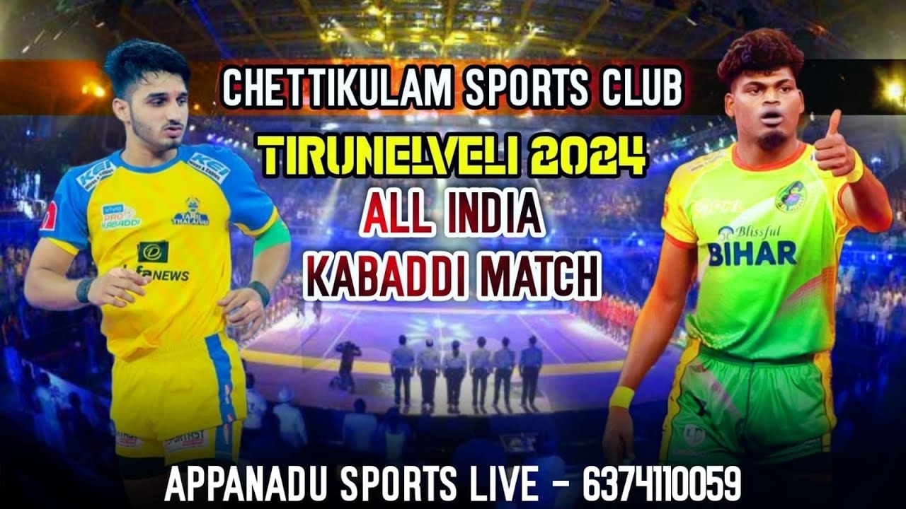 QF - INDIAN NAVY VS RAJ RAIFEELS || | ALL INDIA KABADDI TOURNAMENT ...