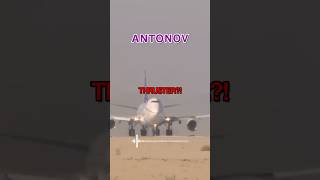 Antonov Attempts Combat Stop Maneuver