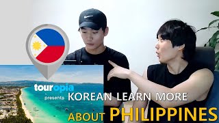 [KOREAN REACTION] 10 Best Places to Visit in the Philippines - Travel Video