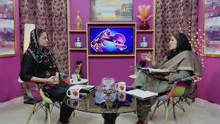 آپ کیا دیکھتے ہیں؟ Ap kiya dekhtay hain? (Part 2) MUN339