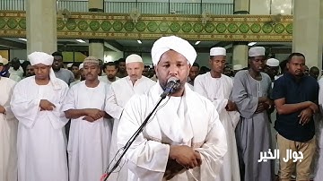 ولقد أرسلنا موسى بآياتنا وسلطان مبين ...  الشيخ الزين محمد أحمد رمضان 2021