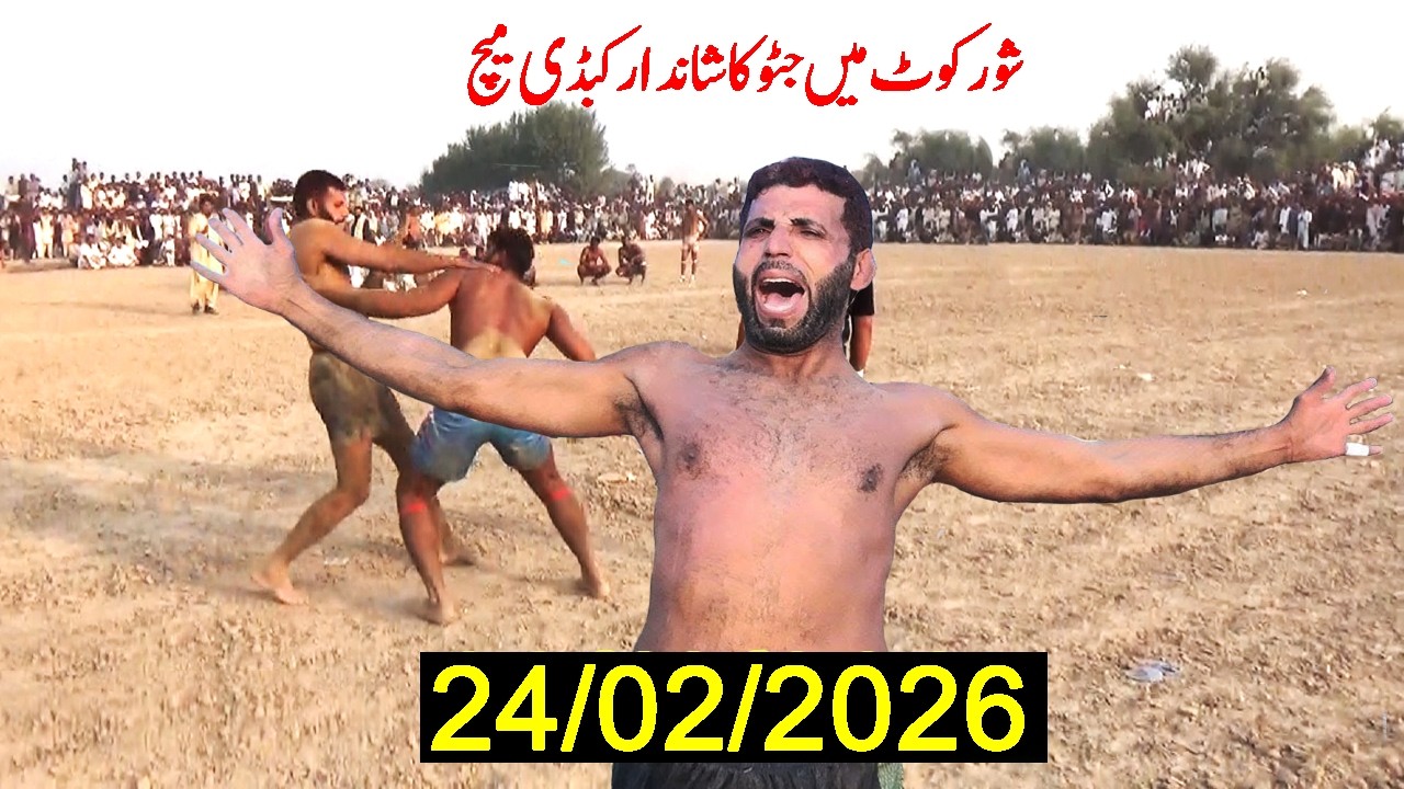 New Kabaddi Match Shorkot 2026 | Javed Iqbal Jatto VS Achoo Bakra – Revenge Match 2026