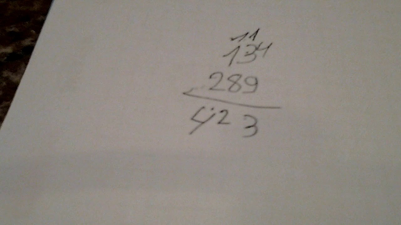 Как считать столбиком - YouTube