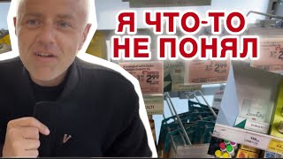 видео: Готовимся к праздникам! 🇱🇻 картинка: Готовимся к праздникам! 🇱🇻