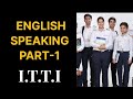 English Speaking Course | How to speak English | Spoken English | English Grammar | Use of This That