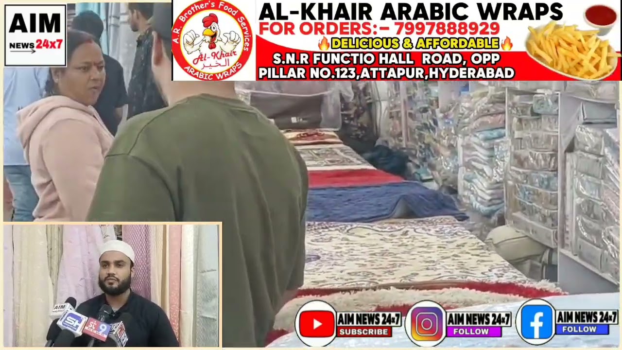 ANKIT STUDIOTHE FURNISHING WORLD | Exhibition Nampally numaish | Aim news 24x7 