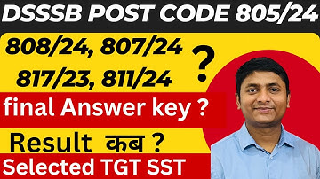Dsssb tgt sst results ? Dsssb tgt sst final answer key/result kab aayega? Dsssb result #dsssb 