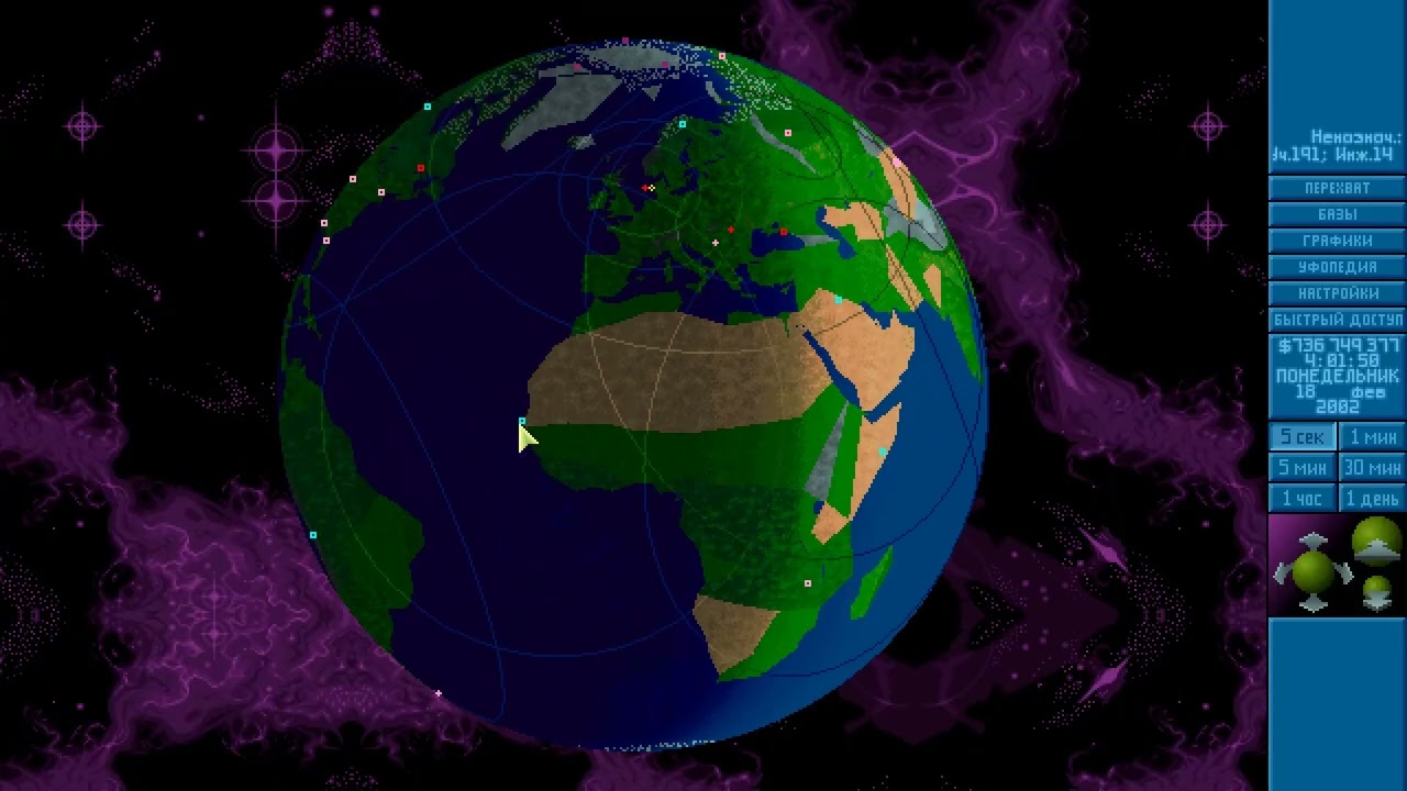 The X Com Files v3 9 Часть 172
