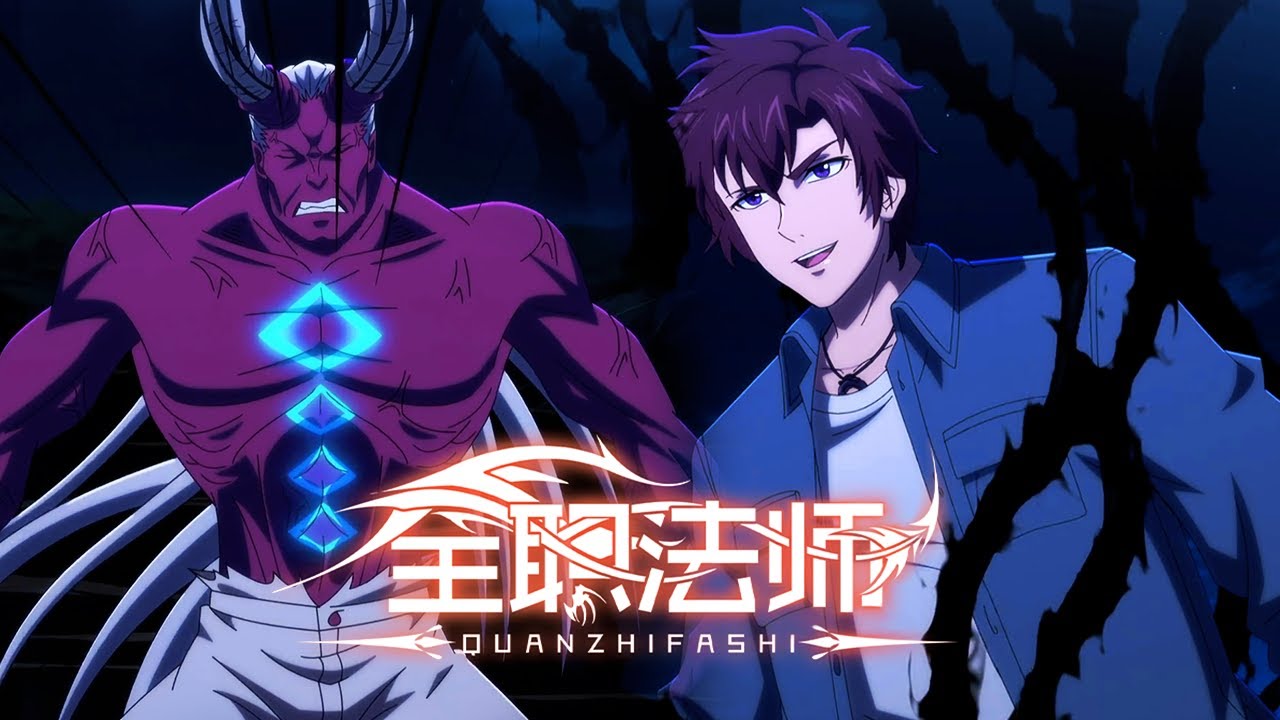 ▷Versatile Mage EP06 FULL Version | Special Chapter | ENG SUB