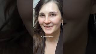 Чувствую, Что Будет Хорошо Прощаемся С Тонкой Верхней Губой Работа Нашего Доктора Нателы Гордуладзе