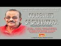 Golden hits of chunakkara         malayalam film songs