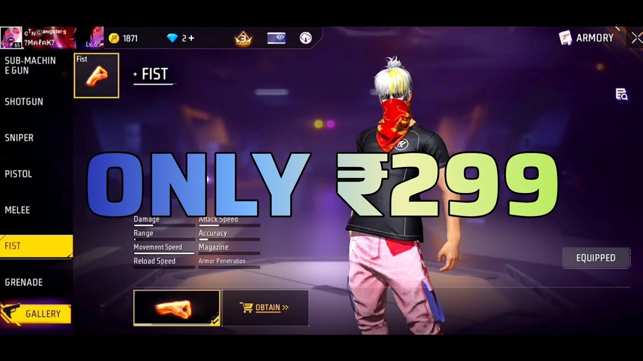 FF ID продается по низкой цене ✅👇👇👇👇