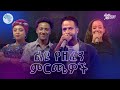 ለስላሳ የአማርኛ ዘፈኖች ስብስብ Chill Amharic Mix ArtsTvWorld ለስላሳ የአማርኛ ዘፈኖች ስብስብ Chill Amharic Mix ArtsTvWorld