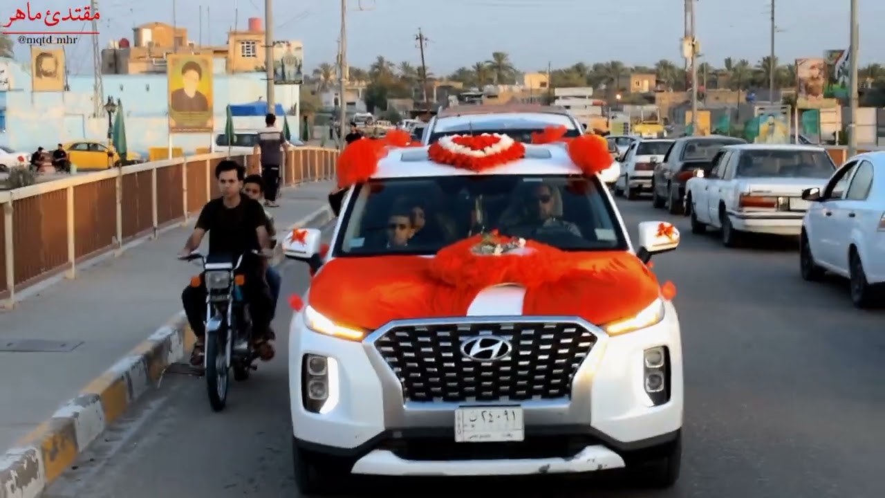 7 يونيو 2024
