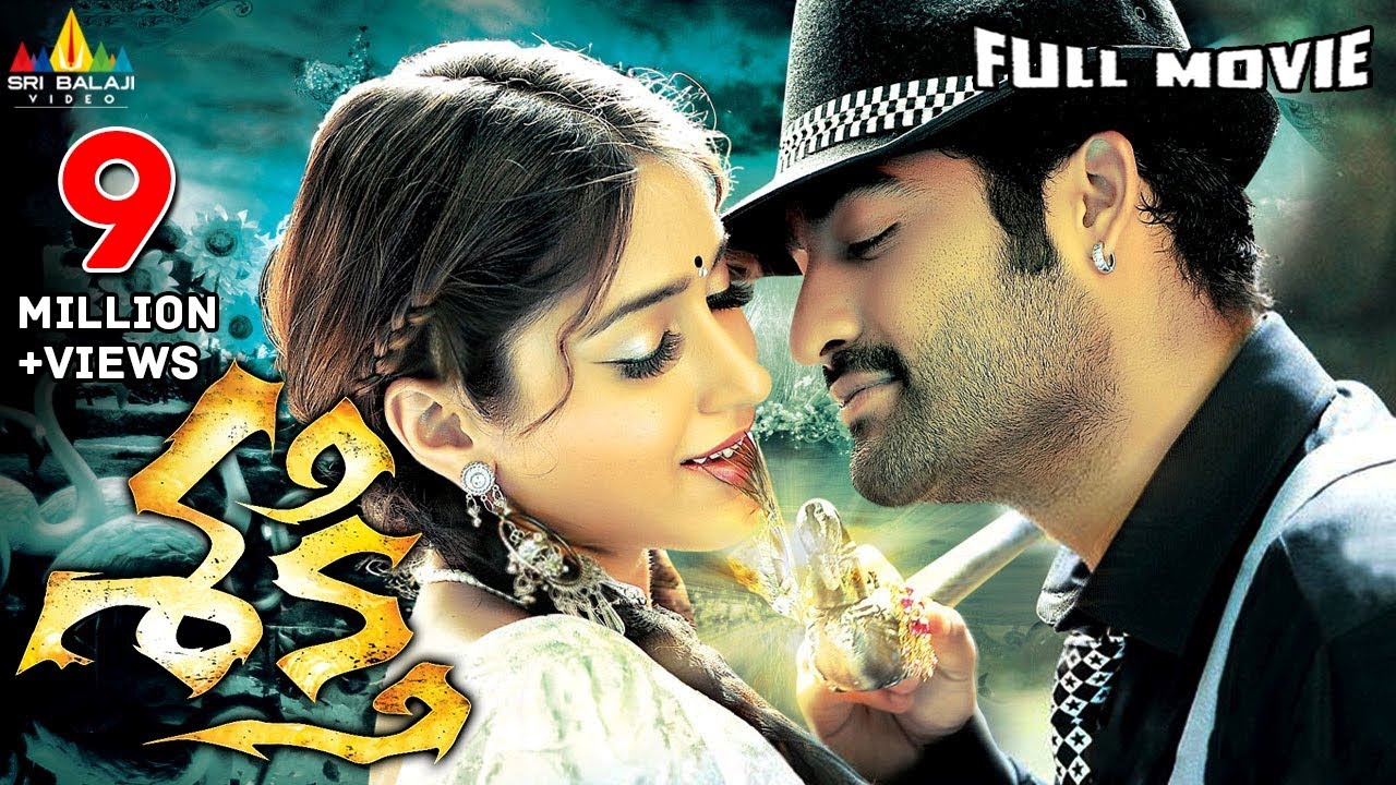 Download Sakthi Telugu Full Movie | Jr.NTR, Ileana, Sonu Sood | Sri Balaji Video
