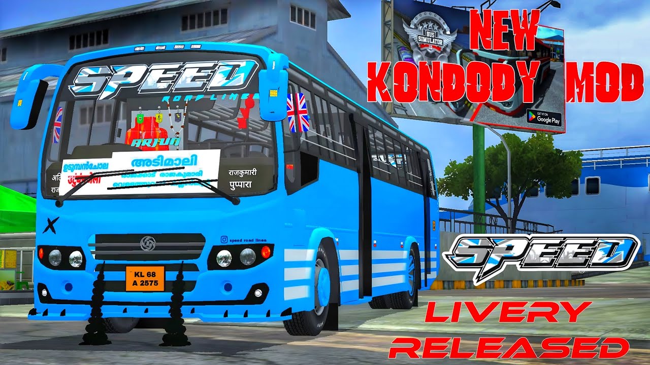 NEW KONDODY MOD LIVERY RELEASED || LIVERY FOR @prcreationsreloded5964 || ABHI GARAGE OFFICIAL ||