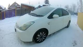 Заводим prius в -40  масло MolyGreen 0w20