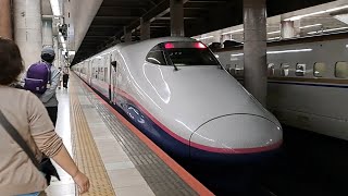 JR東日本東北新幹線E2系J72編成やまびこ151号仙台行き上野駅発車(2023/5/7)