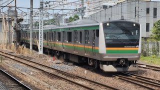 【ジョイント音最高!】E233系3000番台U619編成(信号炎管撤去済み) 回送幕で宇都宮駅10番線発車シーン