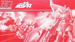 アムロのガンプラ制作 Youtube