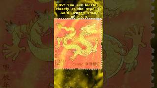 The Year of the Dragon: Epic Miniature Art from China Stamp Gallery #Shorts