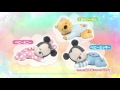 いっしょにねんね　すやすやメロディ