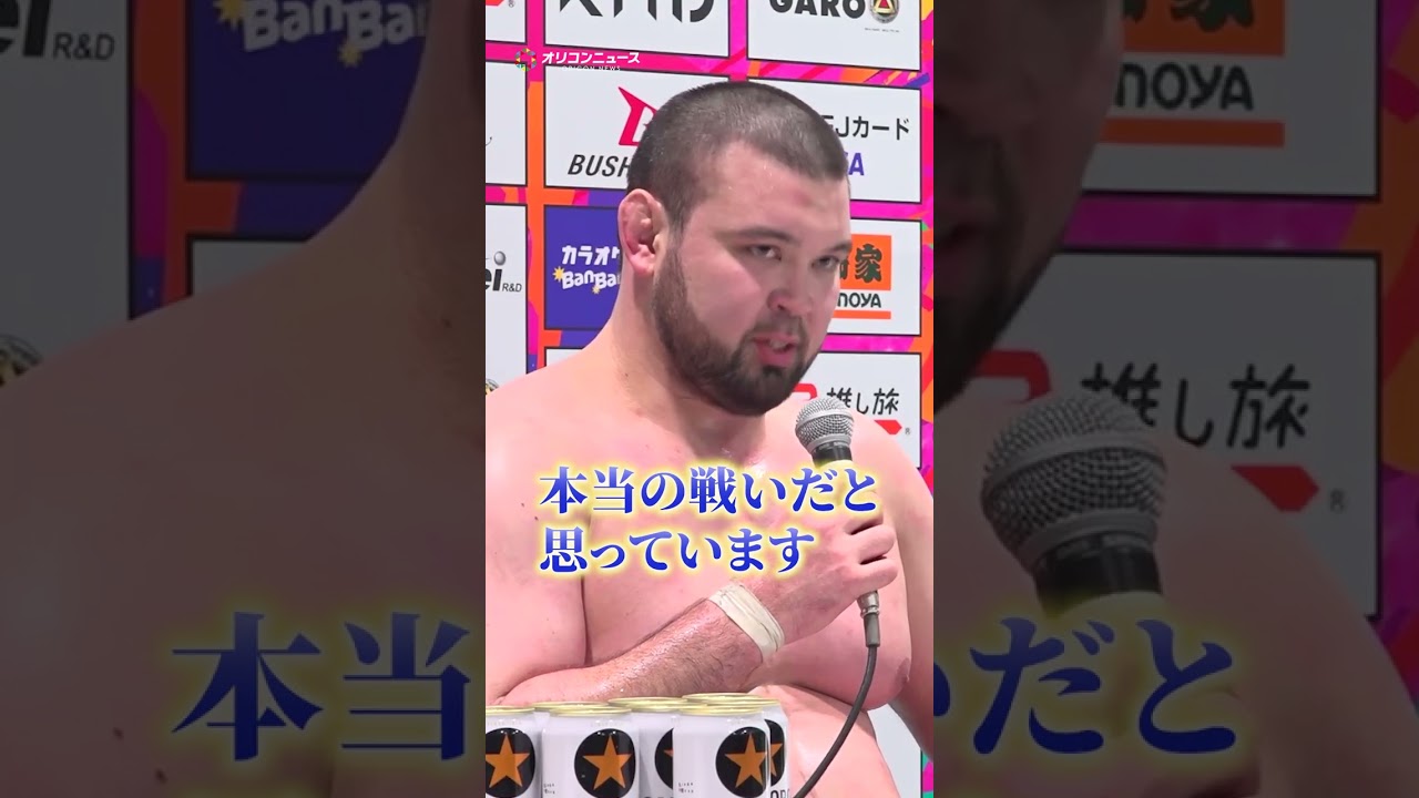 ウルフアロン、坊主頭で登場　デビュー戦でEVILを撃破しいきなり王座に輝く　#shorts