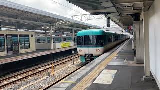 289系特急くろしお16号新大阪行き　和歌山発車！