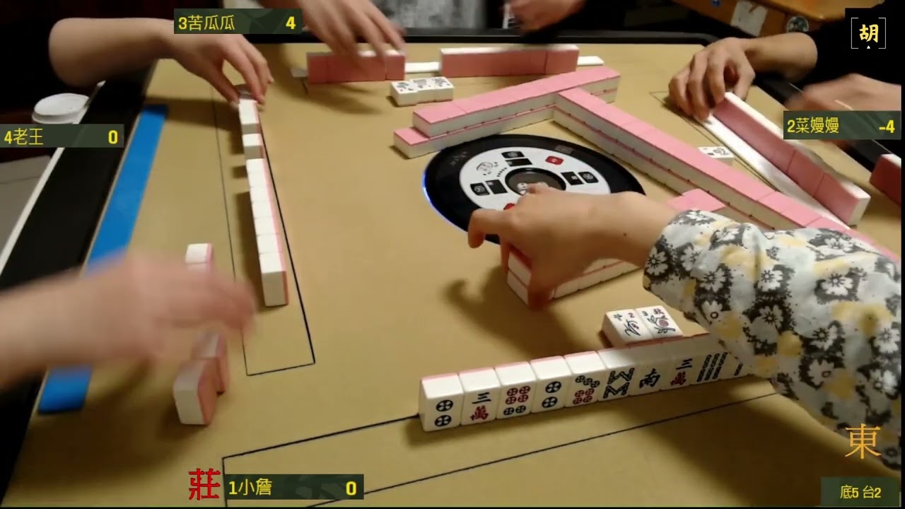 20241215大家去新北耶誕城了沒？-2