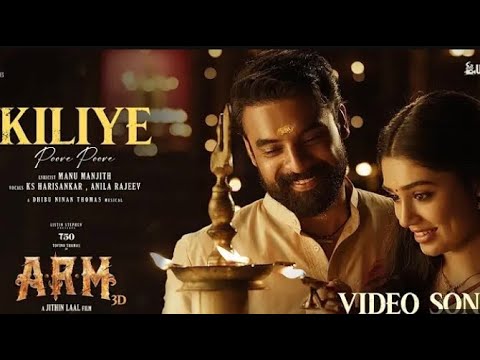 KILLIYE (MALAYALAM) ARM SONG (TOVINO THOMAS KRITHI SHETTY)❤️💕❤️