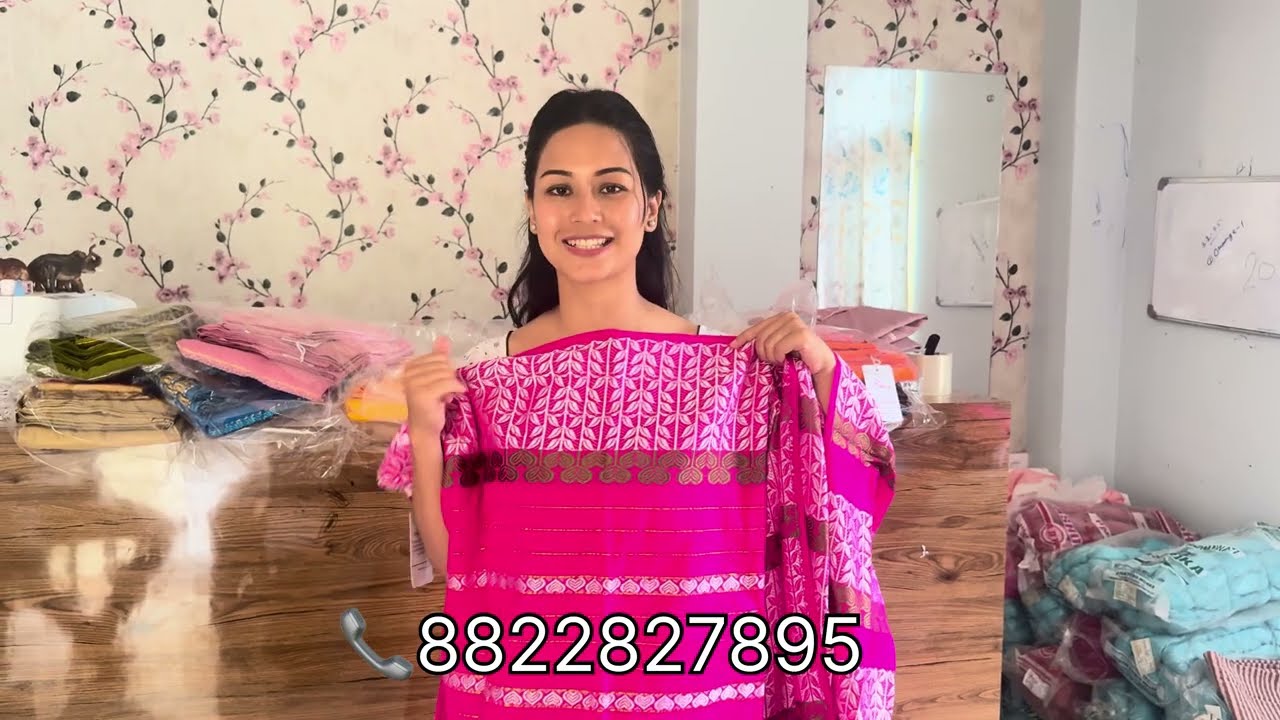 Bwisagu ni thakai ma ma ready kalamdwng ??