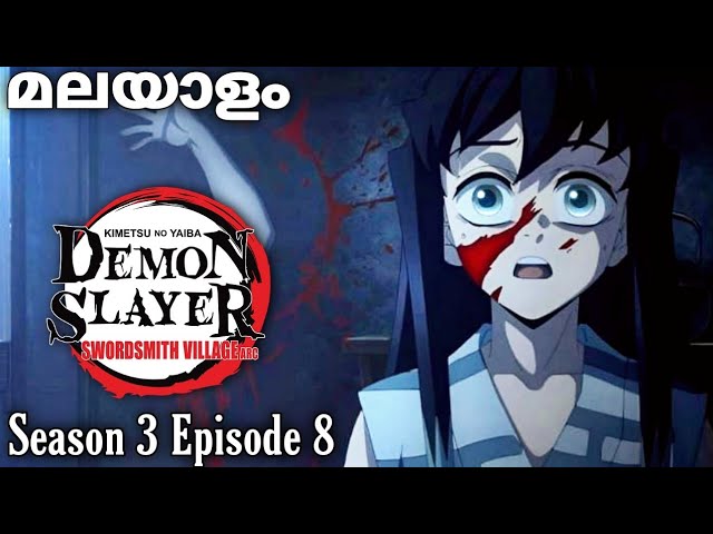 Demon Slayer: Kimetsu No Yaiba Swordsmith Village Arc at #8 for