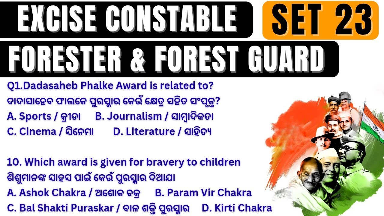 Excise Constable | Forester | Forest Guard GK Class 2026 🔥 Most Important Questions & Answers