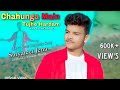 Chahunga Main Tujhe Hardam New Version Song Satyajeet Jena New 2023 Full Video Song @SatyajeetJena