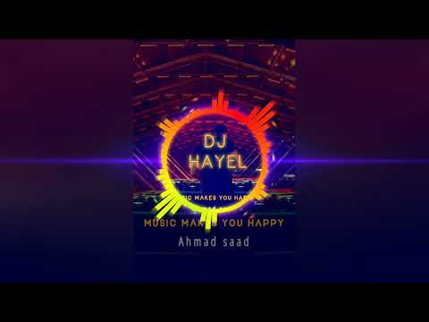  وسع وسع ايه اليوم الحلوة ده    اطلبو رمي اغاني