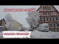 Немецкую деревню завалило снегом / Зимняя Германия