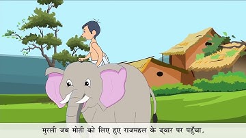 AKANKSHA 3 ANIMATION