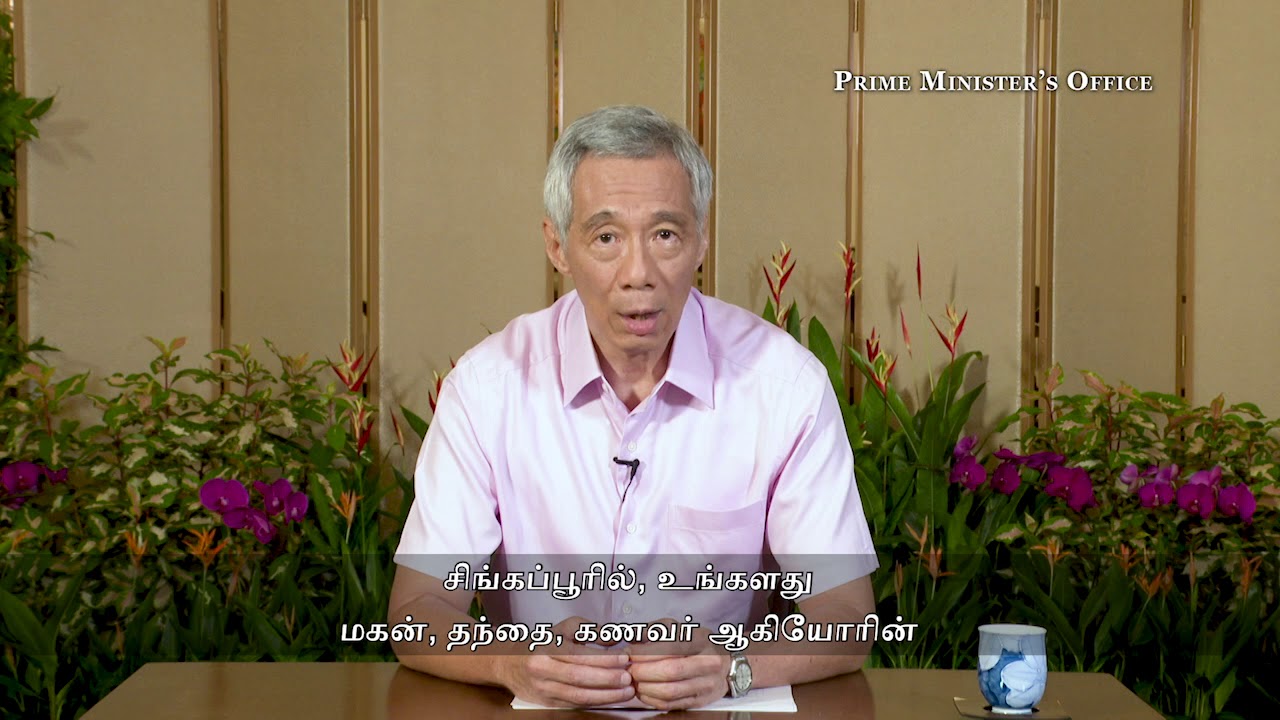 Pmo Pm Lee Hsien Loong On The Covid 19 Situation In Singapore On 10 April 2020